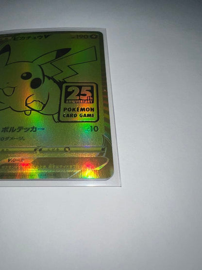 Pokemon 25th Anniversary Golden Box Pokémon Card Box — Japanese