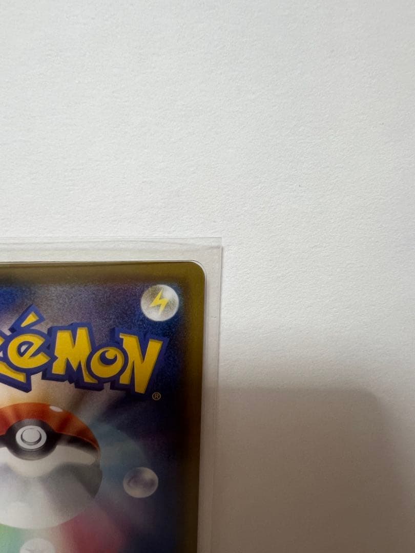 Pokemon 25th Anniversary Golden Box Pokémon Card Box — Japanese
