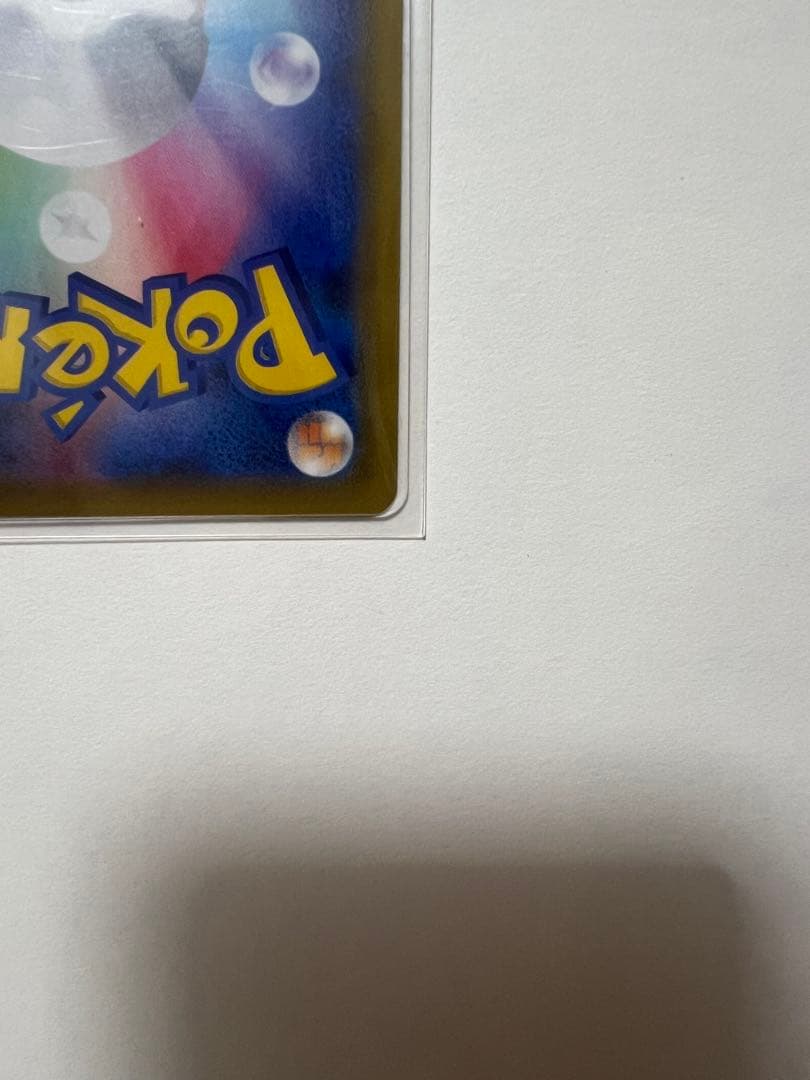 Pokemon 25th Anniversary Golden Box Pokémon Card Box — Japanese