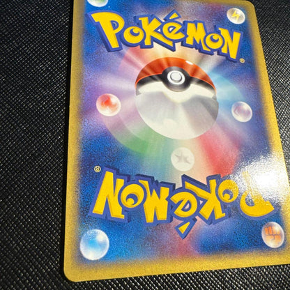 Pokemon Vortex Holos Pokémon Card ADV Water Energy Kiira — Japanese