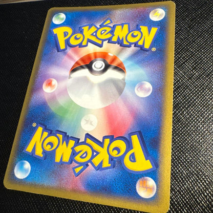 Pokemon Vortex Holos Pokémon Card ADV Water Energy Kiira — Japanese