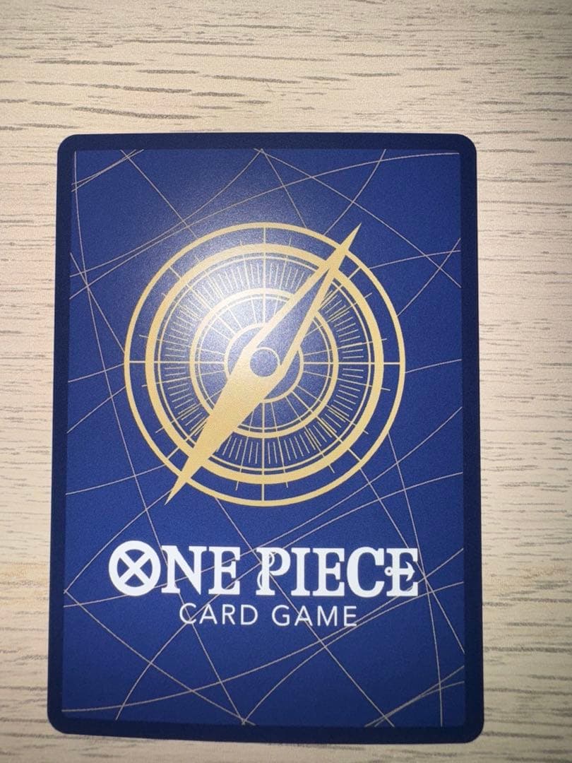 One Piece Enel SEC — Japanese