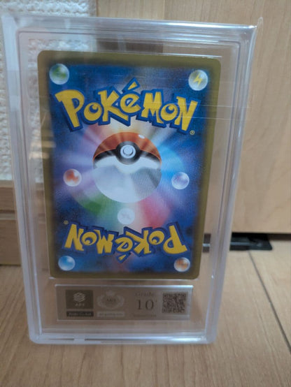 ARS Grade10+ Pokemon Espeon VMAX — S Series Promo Card — Japanese