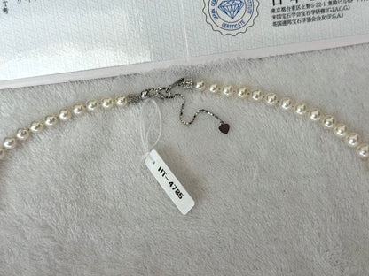 Multi-colored Akoya pearl gradient necklace 4.7-9mm on white background with certificate