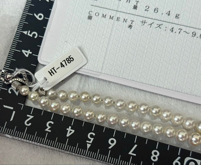 Multi-colored Akoya pearl gradient necklace 4.7-9mm on white background with certificate