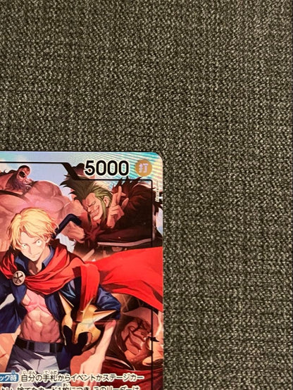 One Piece One Piece Card Lucy L — OP15-002 — Japanese