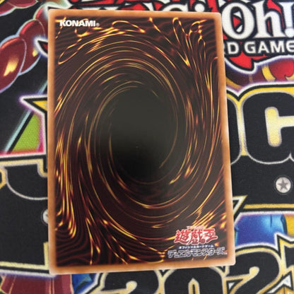 Yu-Gi-Oh Dark Fusion — Japanese