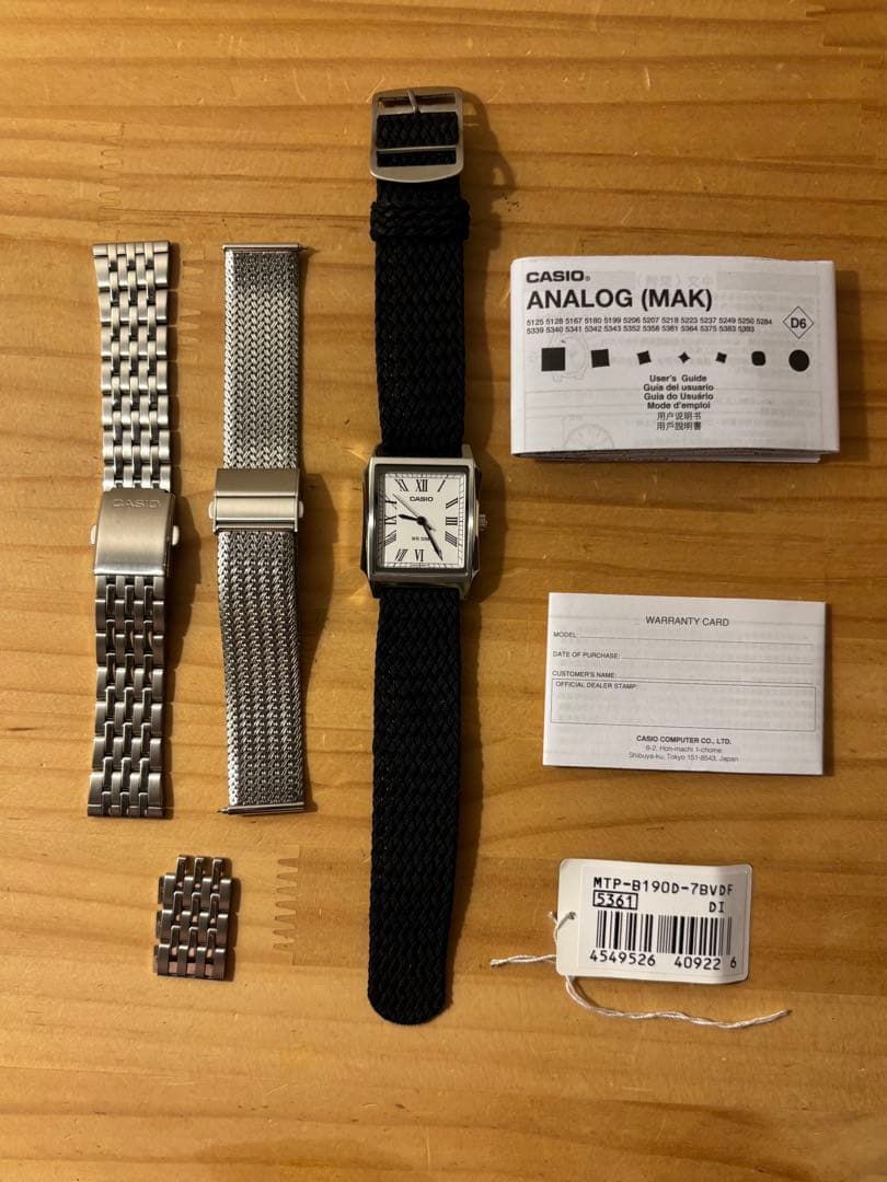 CASIO MTP-B190D-7B Quartz Men's Watch — Japanese