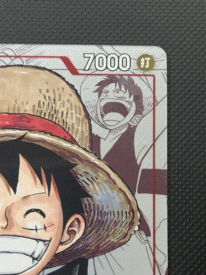 One Piece Monkey D. Luffy — Japanese