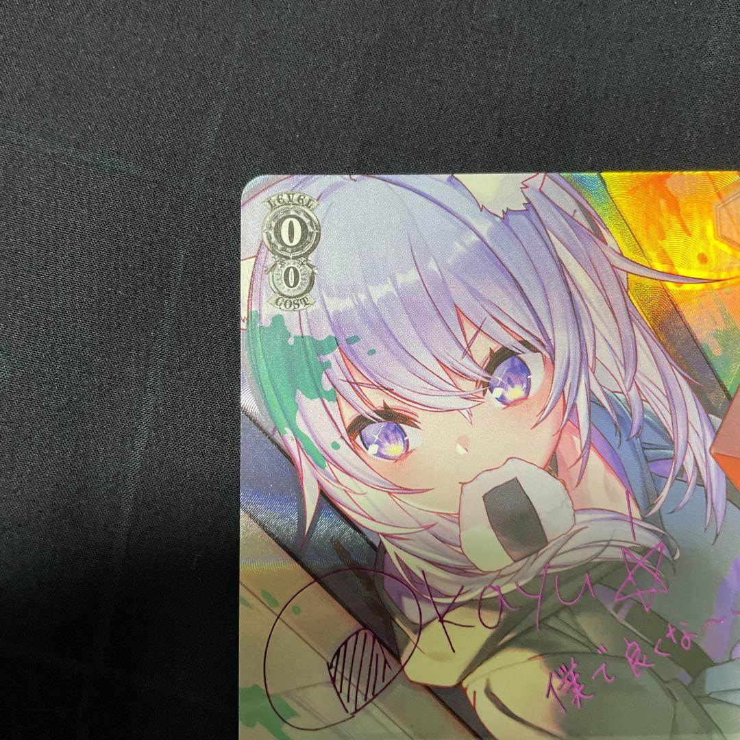 Weiss Schwarz hololive production Hololive Nekomata Okayu Onigiri Supply SP — Japanese
