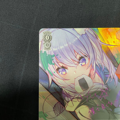 Weiss Schwarz hololive production Hololive Nekomata Okayu Onigiri Supply SP — Japanese