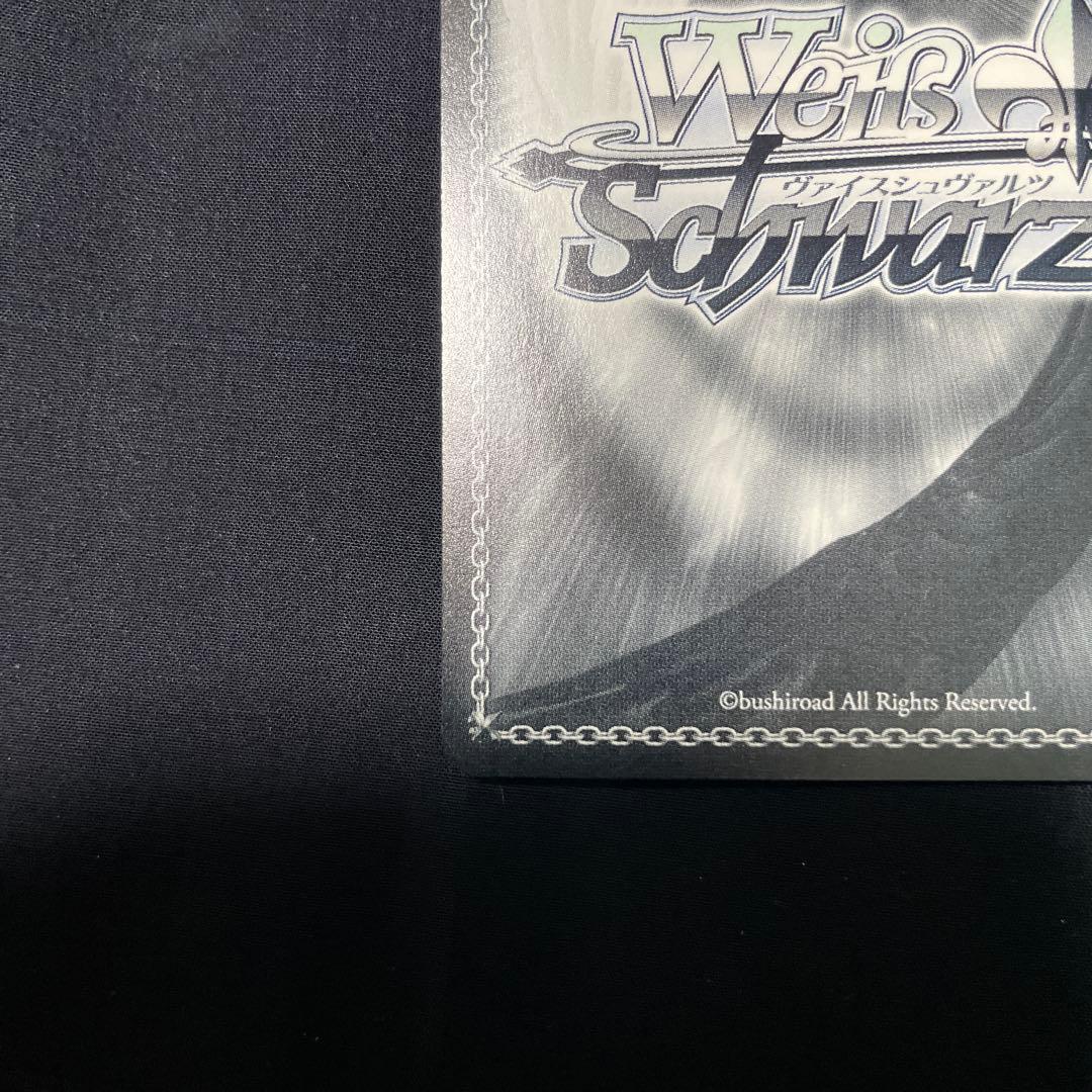 Weiss Schwarz hololive production Hololive Nekomata Okayu Onigiri Supply SP — Japanese