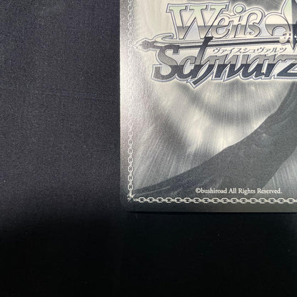 Weiss Schwarz hololive production Hololive Nekomata Okayu Onigiri Supply SP — Japanese