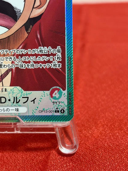 One Piece Monkey D. Luffy L — Inheriting Will — Japanese