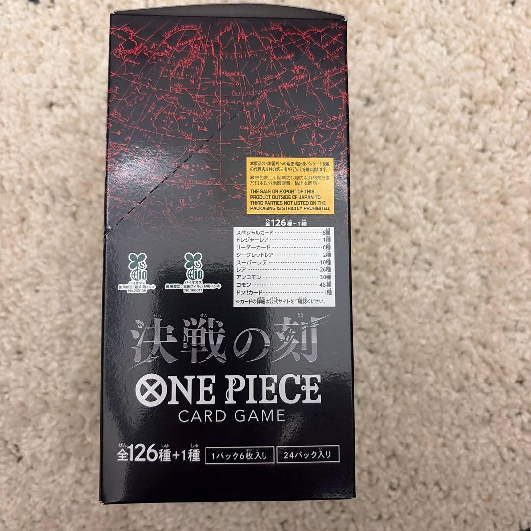 One Piece Unopened One Piece Card Game: Decisive Moment 1BOX Tape Box — Japanese