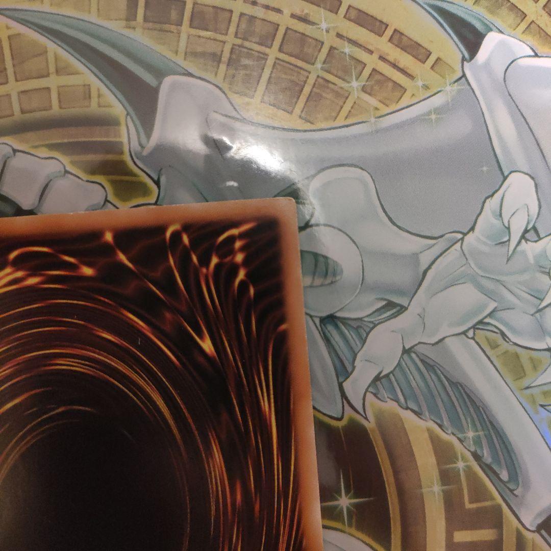 Yu-Gi-Oh DTC Secret Droloren — Japanese