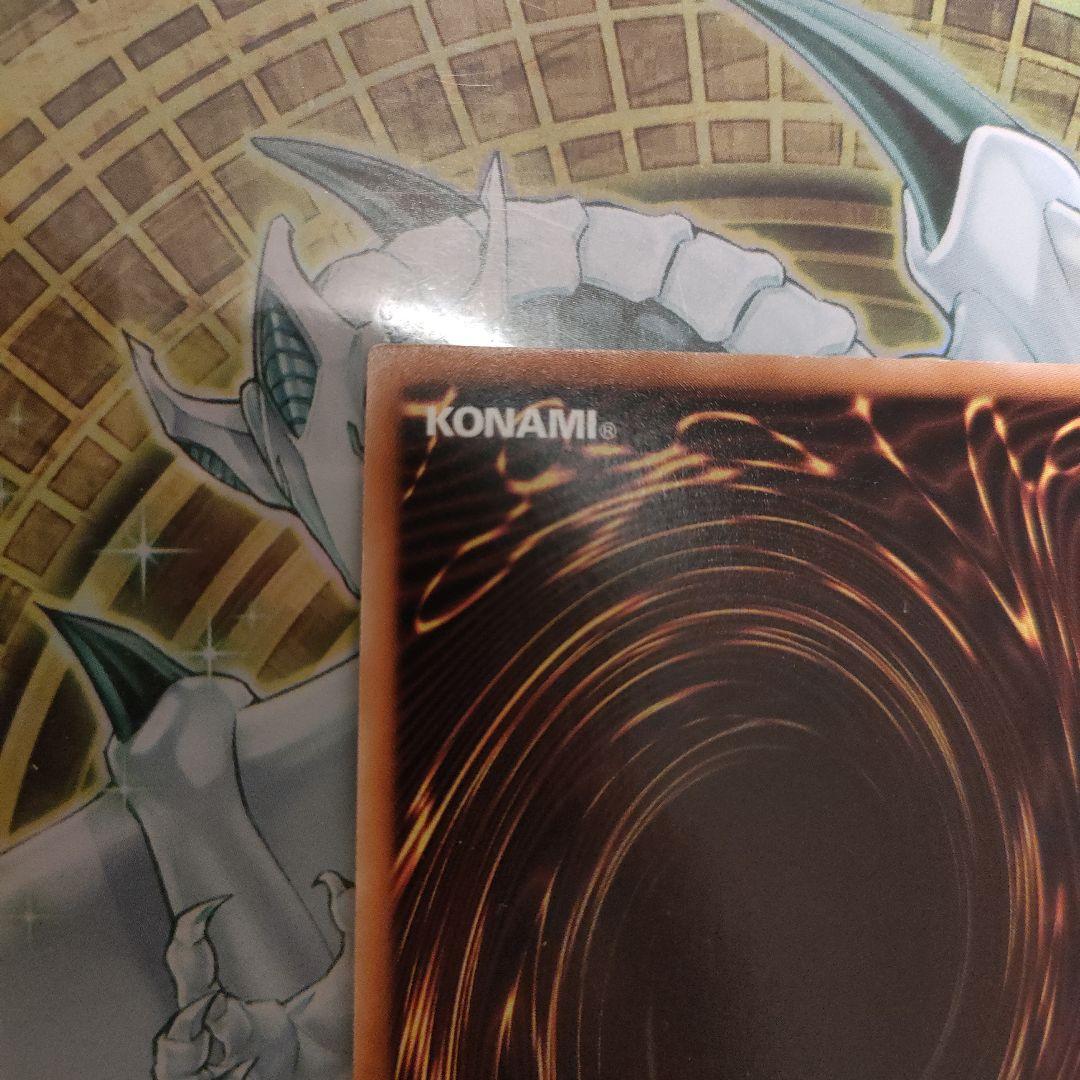 Yu-Gi-Oh DTC Secret Droloren — Japanese