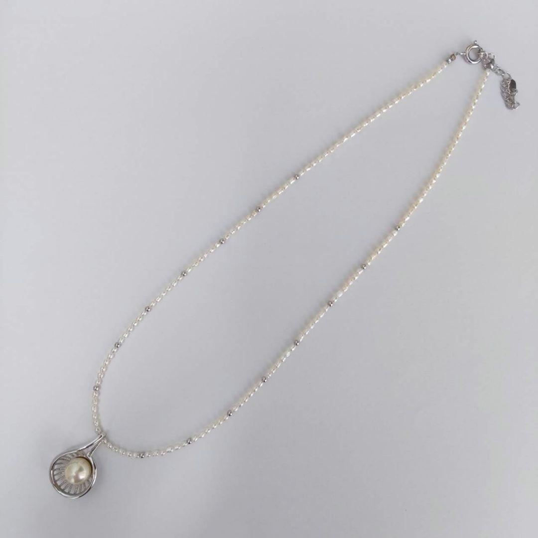 Akoya and Freshwater Pearl Necklace featuring 8.5-9 mm pearls on a 41.5 cm plus 5 cm chain