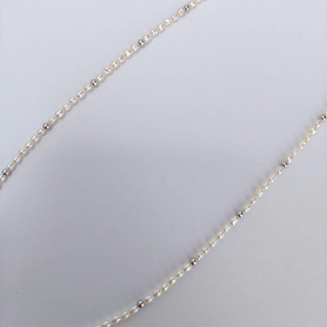 Akoya and Freshwater Pearl Necklace featuring 8.5-9 mm pearls on a 41.5 cm plus 5 cm chain