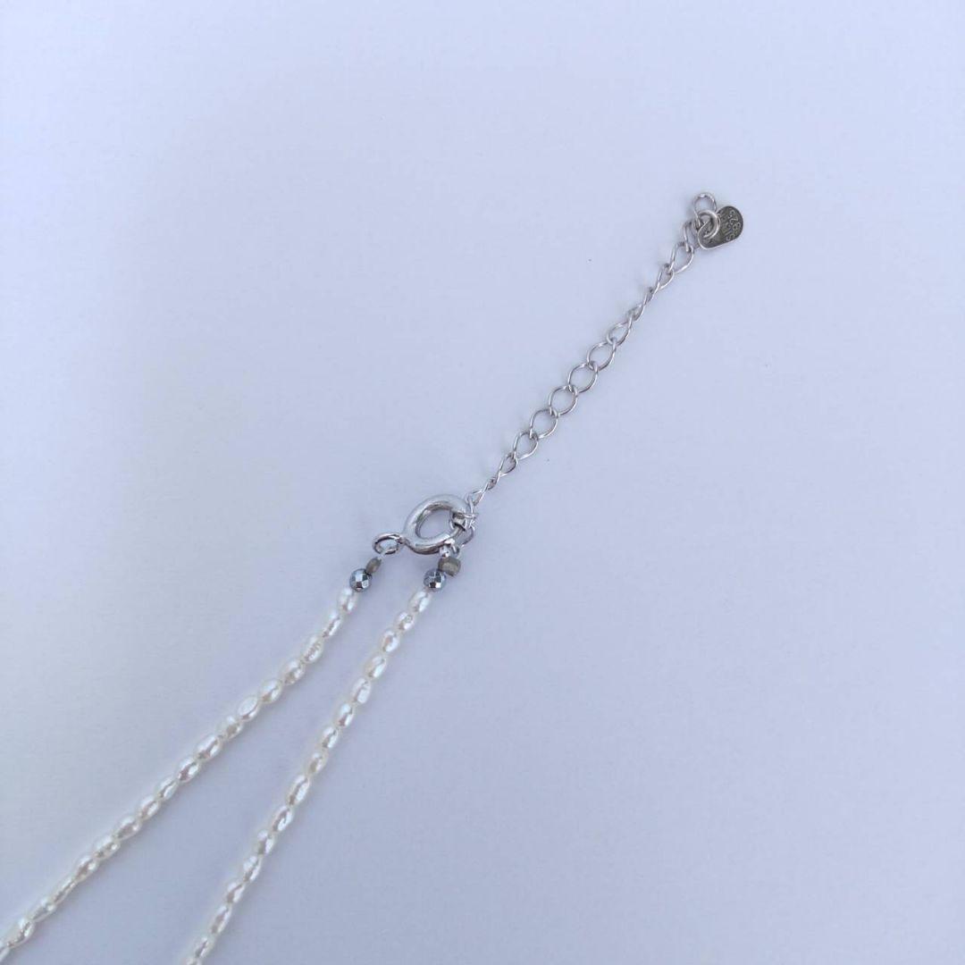 Akoya and Freshwater Pearl Necklace featuring 8.5-9 mm pearls on a 41.5 cm plus 5 cm chain