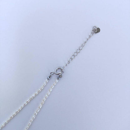 Akoya and Freshwater Pearl Necklace featuring 8.5-9 mm pearls on a 41.5 cm plus 5 cm chain