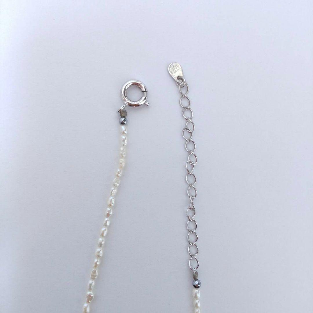 Akoya and Freshwater Pearl Necklace featuring 8.5-9 mm pearls on a 41.5 cm plus 5 cm chain