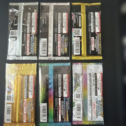 Pokemon Pokémon Card Unopened Pack High Class Pack Set 6 Types Pack — Japanese