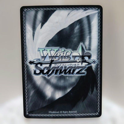 Weiss Schwarz Weissschwarz Hasuno Sora Dodododo Do! Do! Do! — Japanese