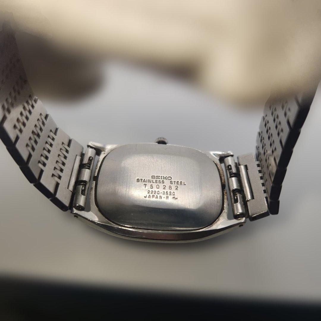 SEIKO Shario SRX017 Manual Men's Watch — Japanese