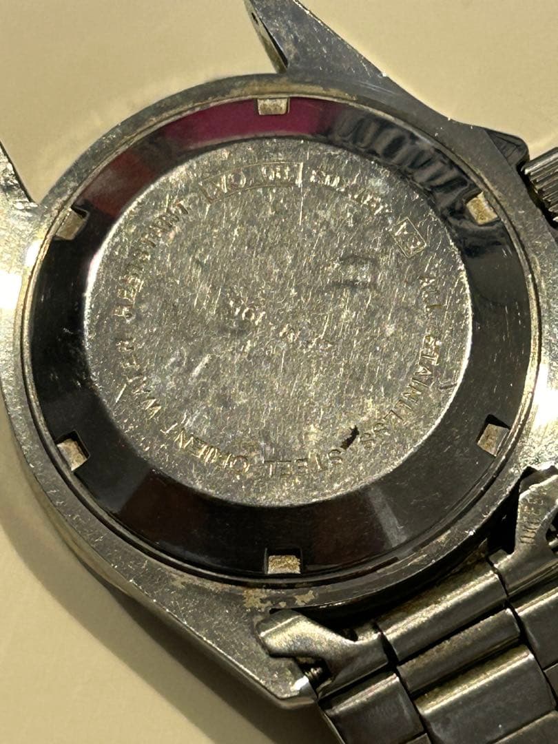 ORIENT Bauhaus NB0011 Automatic Men's Watch — Japanese