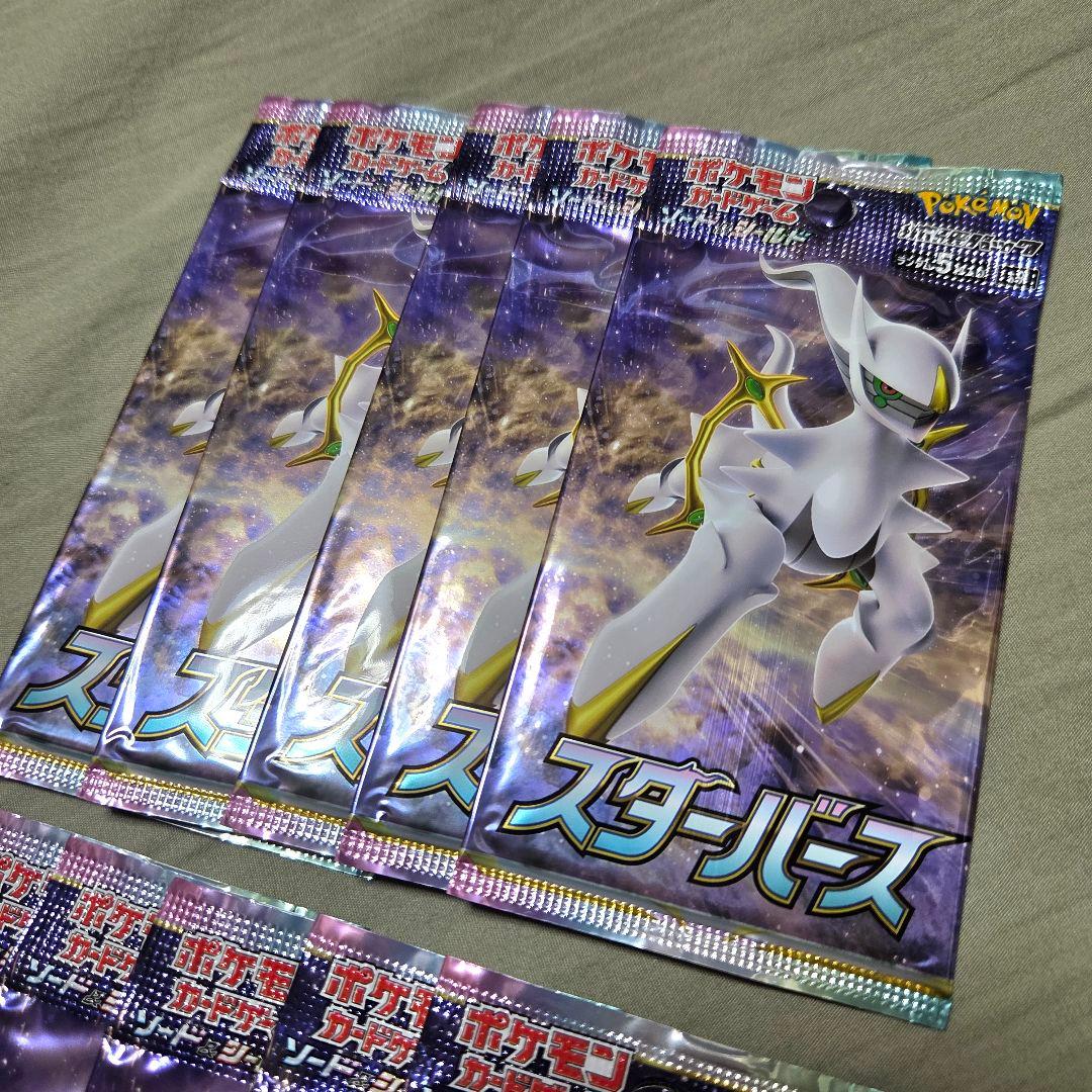 Pokemon Pokémon Starbirth Unopened Pack Pack — Japanese