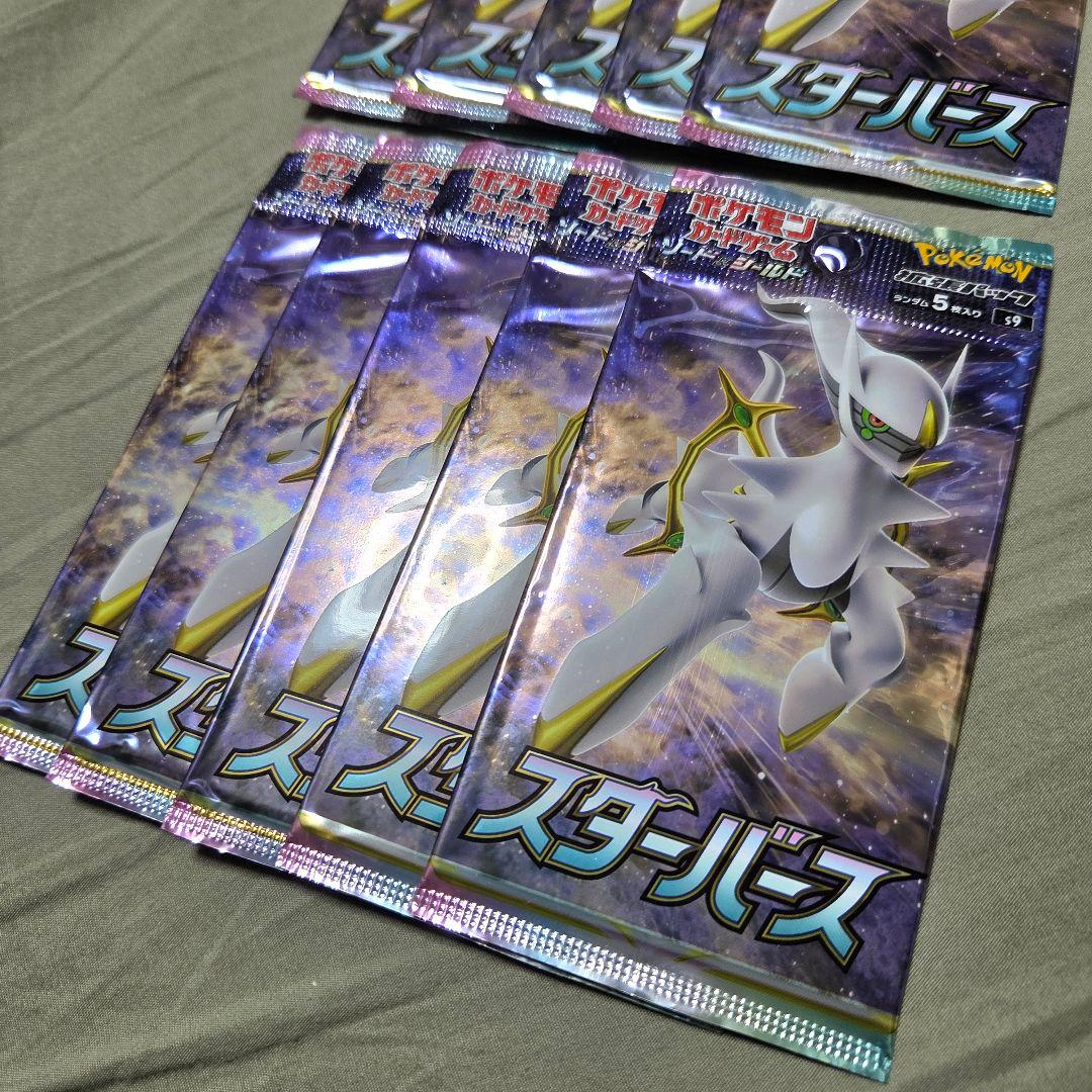 Pokemon Pokémon Starbirth Unopened Pack Pack — Japanese
