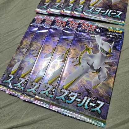 Pokemon Pokémon Starbirth Unopened Pack Pack — Japanese