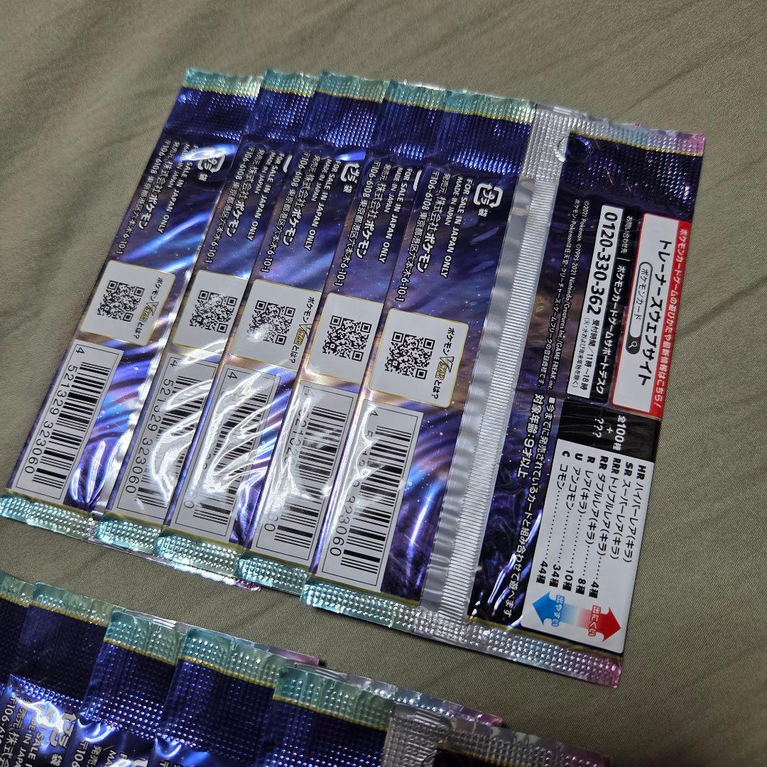 Pokemon Pokémon Starbirth Unopened Pack Pack — Japanese