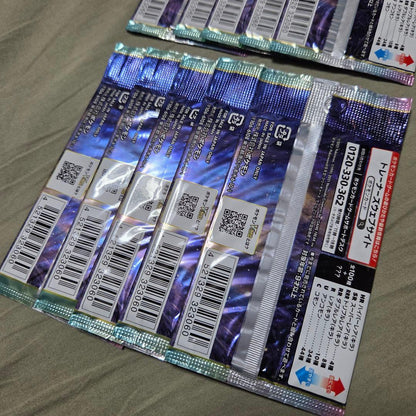 Pokemon Pokémon Starbirth Unopened Pack Pack — Japanese