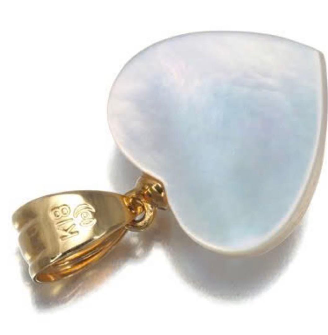 Tasaki Maeboule Pearl Heart pendant top in 18K yellow gold with V-shaped bail and 12mm pearl