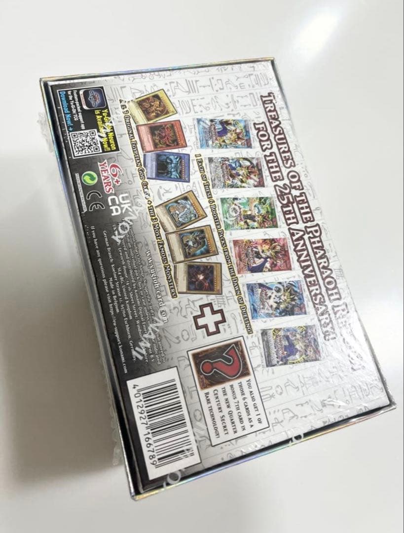 Yu-Gi-Oh Legendary Collection Yu-Gi-Oh! Unopened Box Box — Japanese