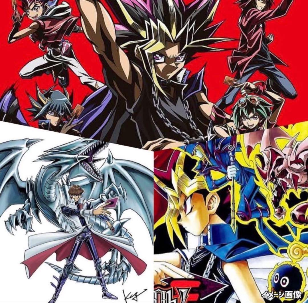 Yu-Gi-Oh Legendary Collection Yu-Gi-Oh! Unopened Box Box — Japanese