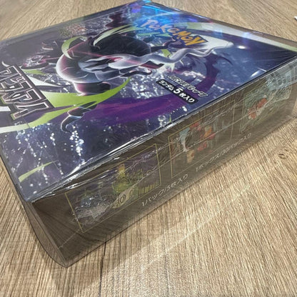 Pokemon Abyss Eye Box — Japanese