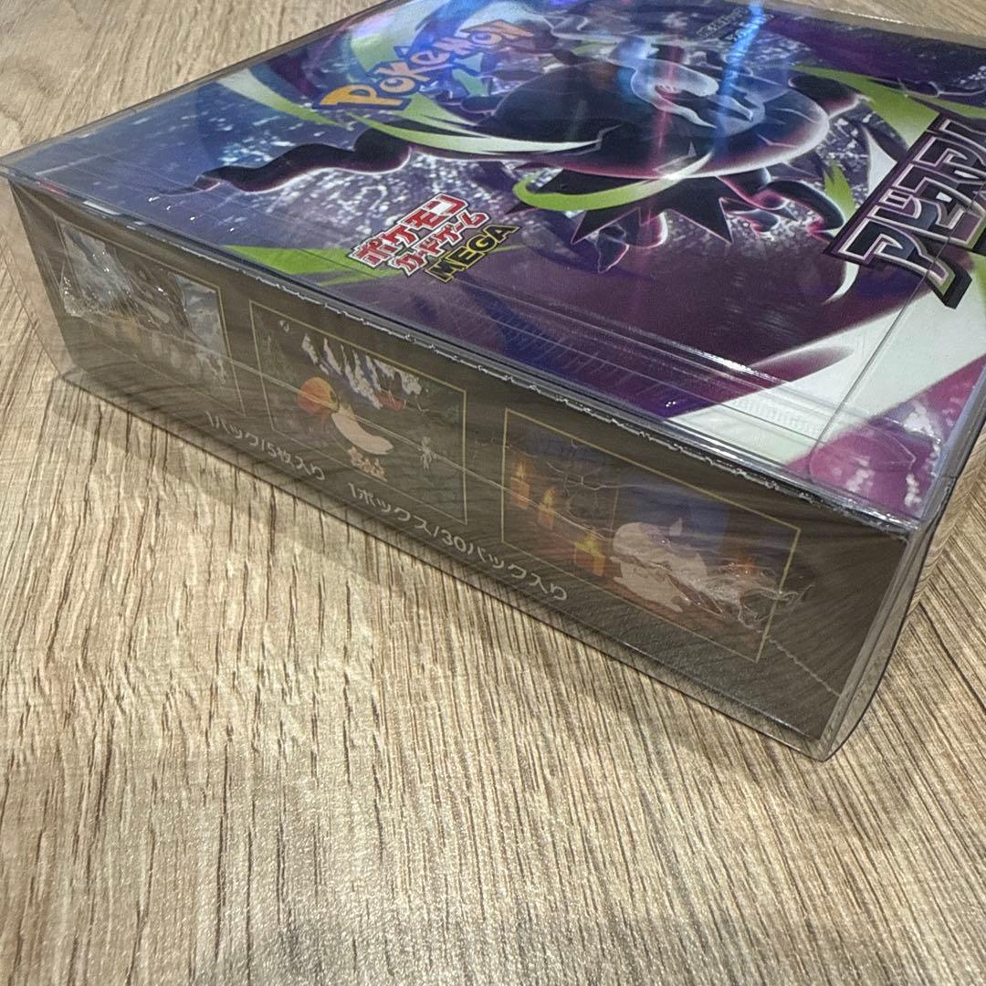 Pokemon Abyss Eye Box — Japanese
