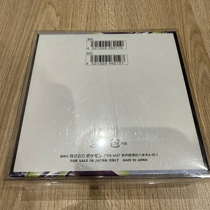 Pokemon Abyss Eye Box — Japanese