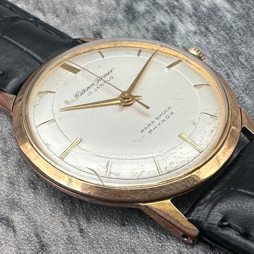 Citizen Homer 17 jewels Manual Men's Watch — Japanese