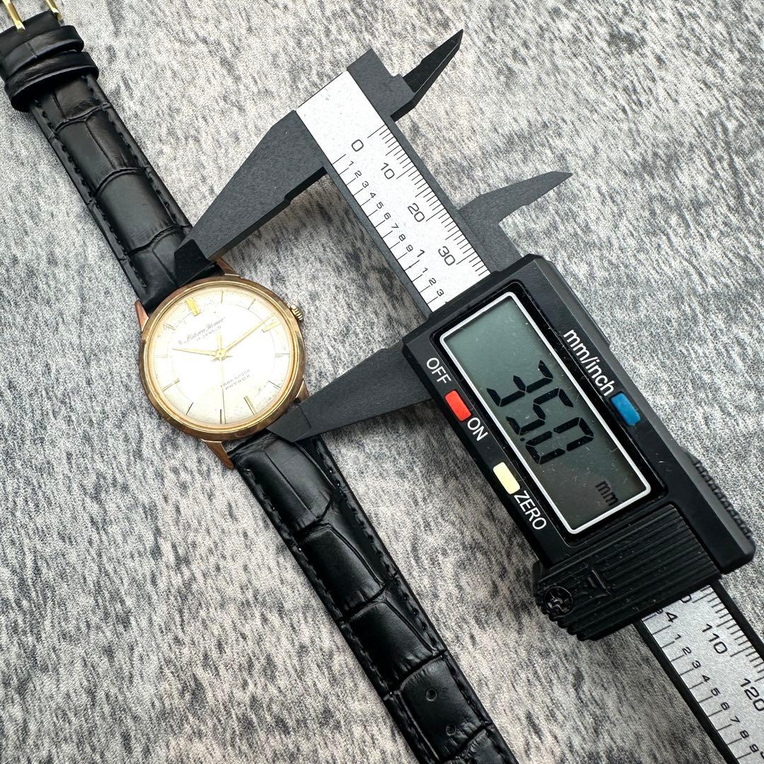 Citizen Homer 17 jewels Manual Men's Watch — Japanese