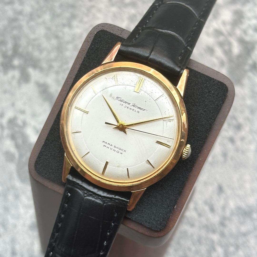 Citizen Homer 17 jewels Manual Men's Watch — Japanese