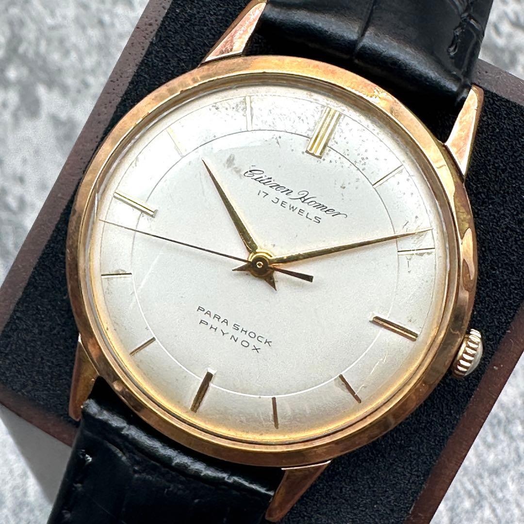 Citizen Homer 17 jewels Manual Men's Watch — Japanese