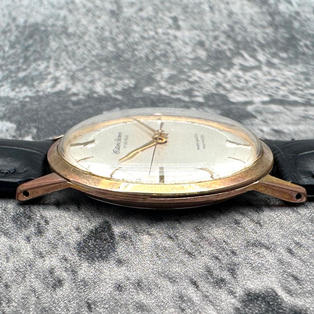 Citizen Homer 17 jewels Manual Men's Watch — Japanese