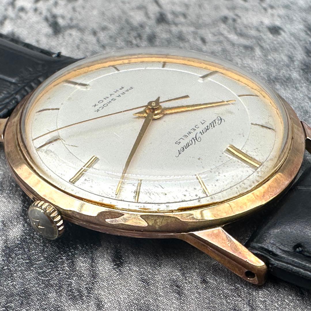 Citizen Homer 17 jewels Manual Men's Watch — Japanese