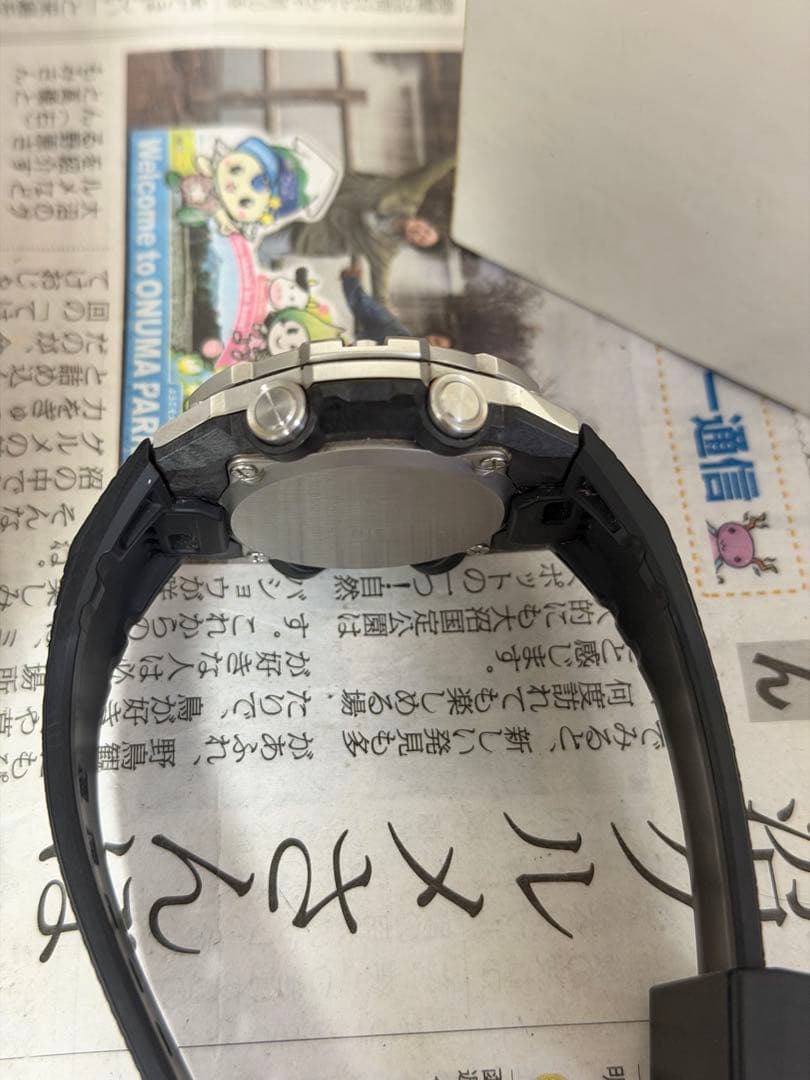 CASIO GST-B400 OCW-M800 Solar Men's Watch — Japanese