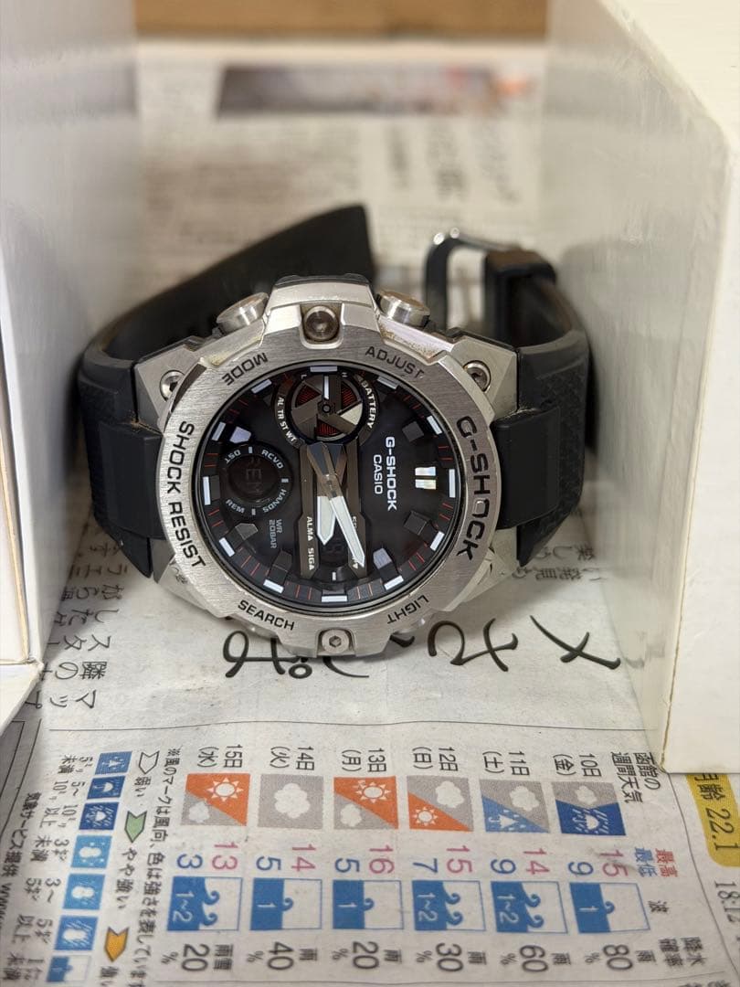 CASIO GST-B400 OCW-M800 Solar Men's Watch — Japanese