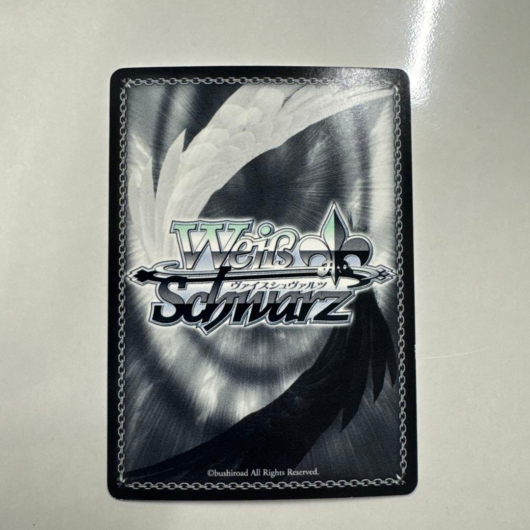 Weiss Schwarz ヴァイス サイン 皆を見送る役目 かなで — Japanese